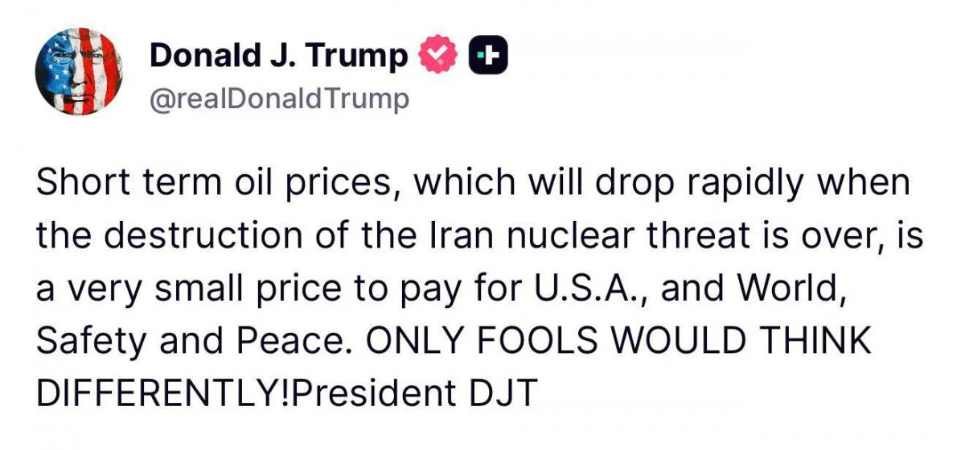 Трамп оправдал рост цен на нефть после эскалации с Ираном